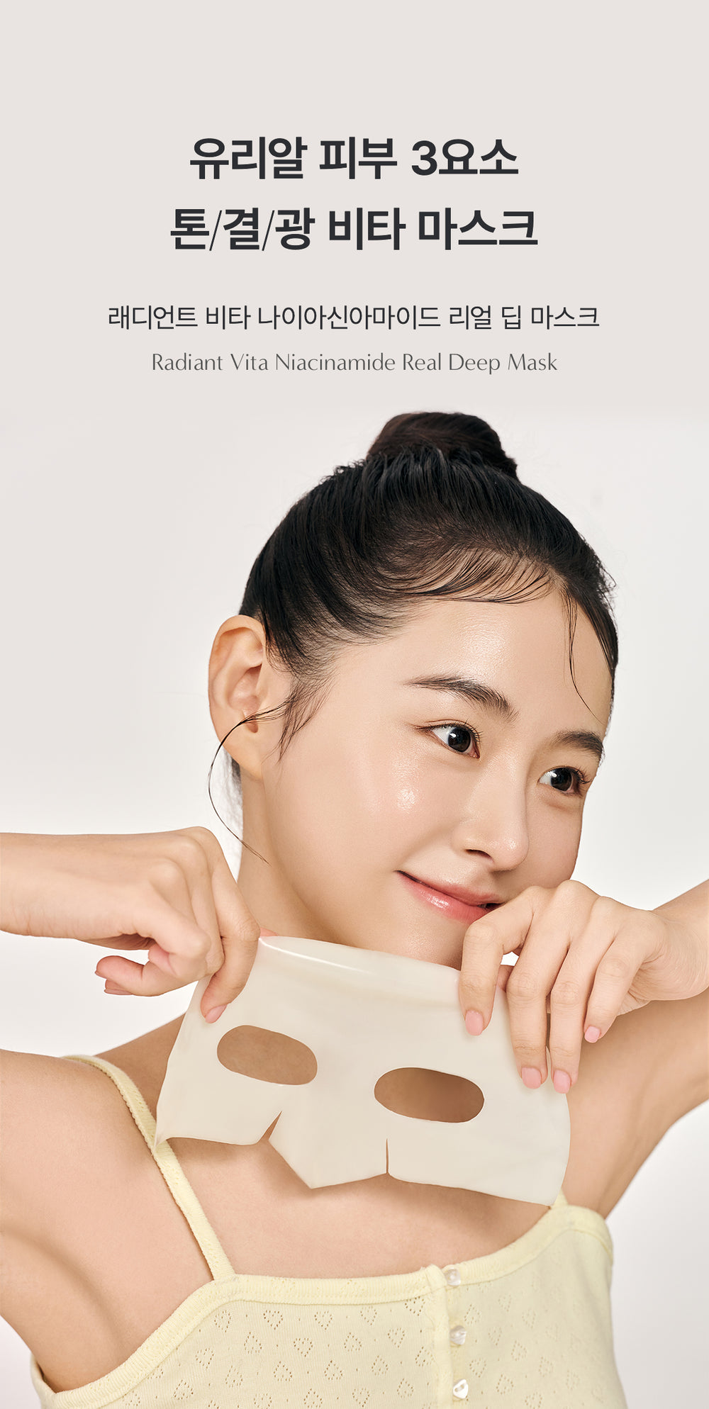 8809937361466 대표이미지