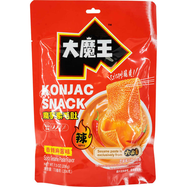 6926104997869 대표이미지
