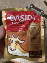 소고기 다시다 1kg