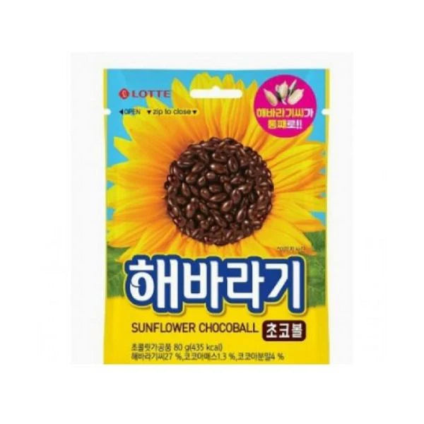 8801062629176 대표이미지
