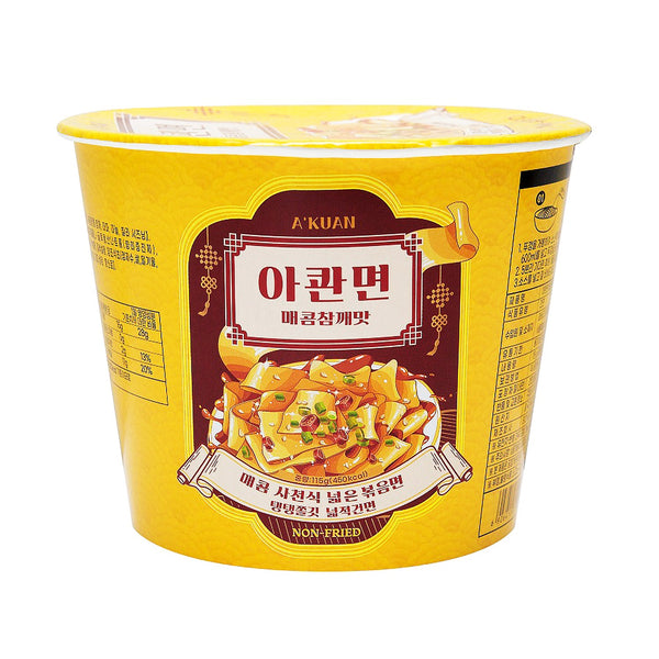 6926410329255 대표이미지
