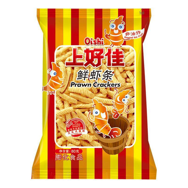 6926265313010 대표이미지