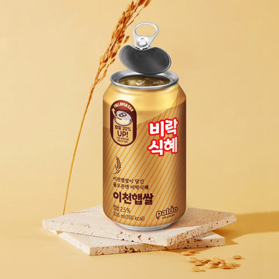 8809695255236 대표이미지