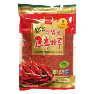0087703000988 대표이미지
