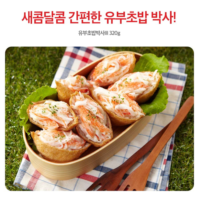 [한성] 한성 유부초밥 320g