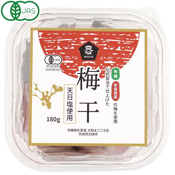 4970110352213 대표이미지