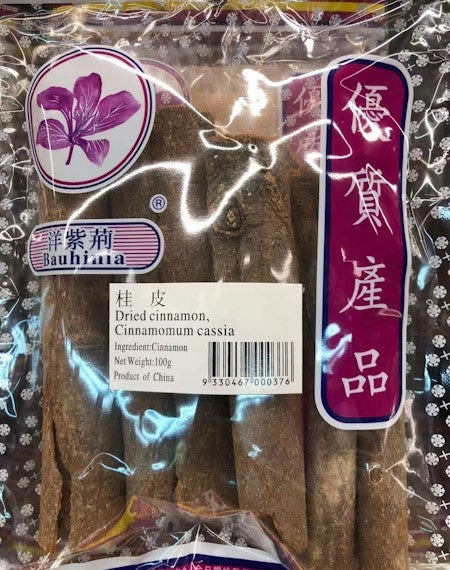 9330467000376 대표이미지