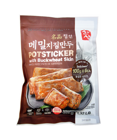 0761898714720 대표이미지