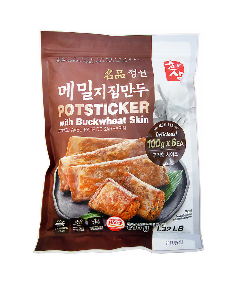 0761898714720 대표이미지