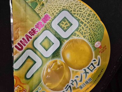 Cummy Candy Melon 48g