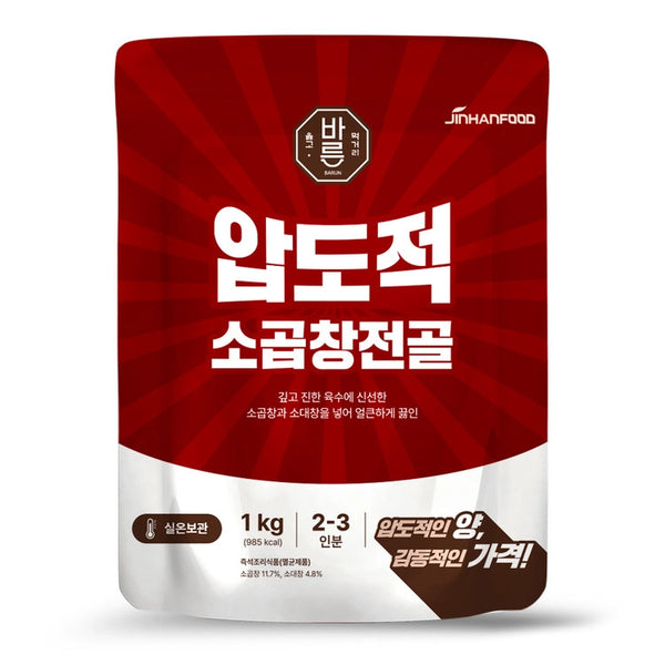 8809033050417 대표이미지