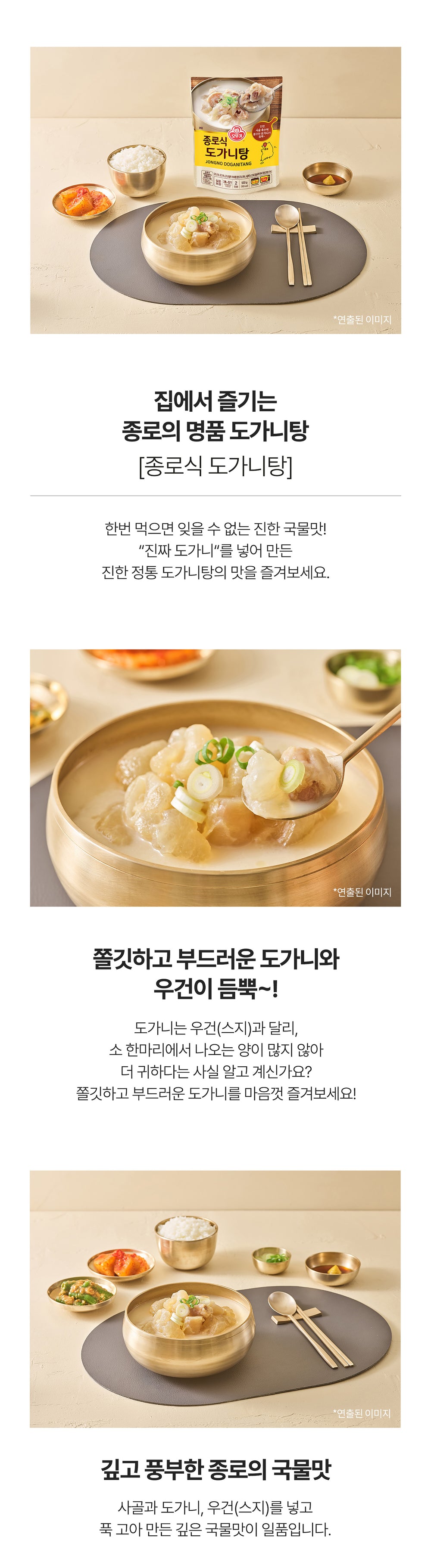 8801045290829 대표이미지