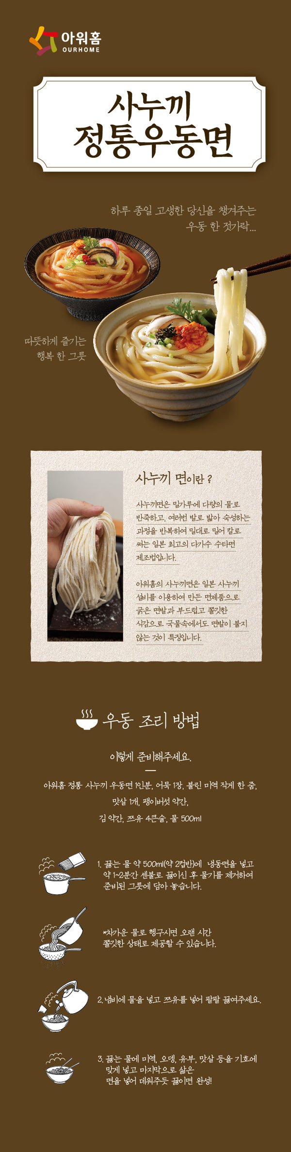 8809975692577 대표이미지