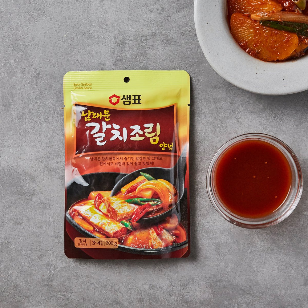استمتع بسهولة بصلصة حارة، صلصة طهي سمك السيف سيمبيو Spicy Braised Cutlassfish sauce