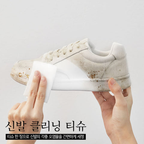 [청소신] 신발 클리닝 티슈 12매 Shoes cleaning tissues