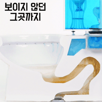 SPECIAL PRICE💖[유니케어] 변기 세정볼 6볼 세트(18개월 사용 가능!) Toilet bowl cleaner