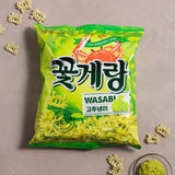 New and improved Kokerang Original/Wasabi/Buldal-jjambbong-flavored snacks