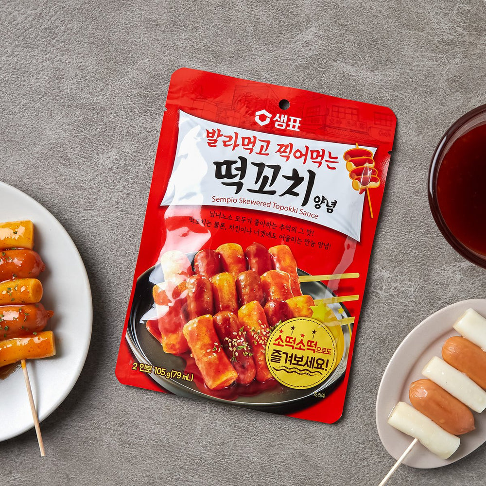 للدهن والغمس، سوتوك سوتوك، صلصة أسياخ كعك الأرز سيمبيو Rice cake sauce 105g