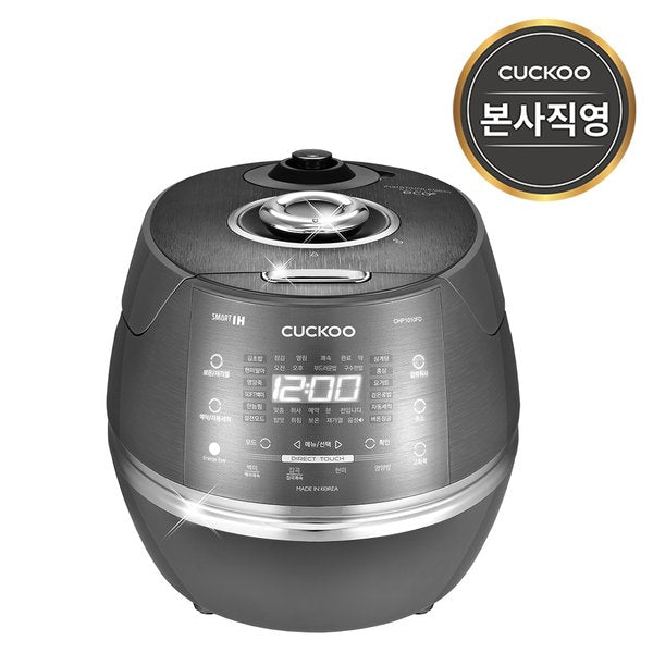 쿠쿠 1등 전기 압력밥솥CUCKOO Rice cooker  SILVER
