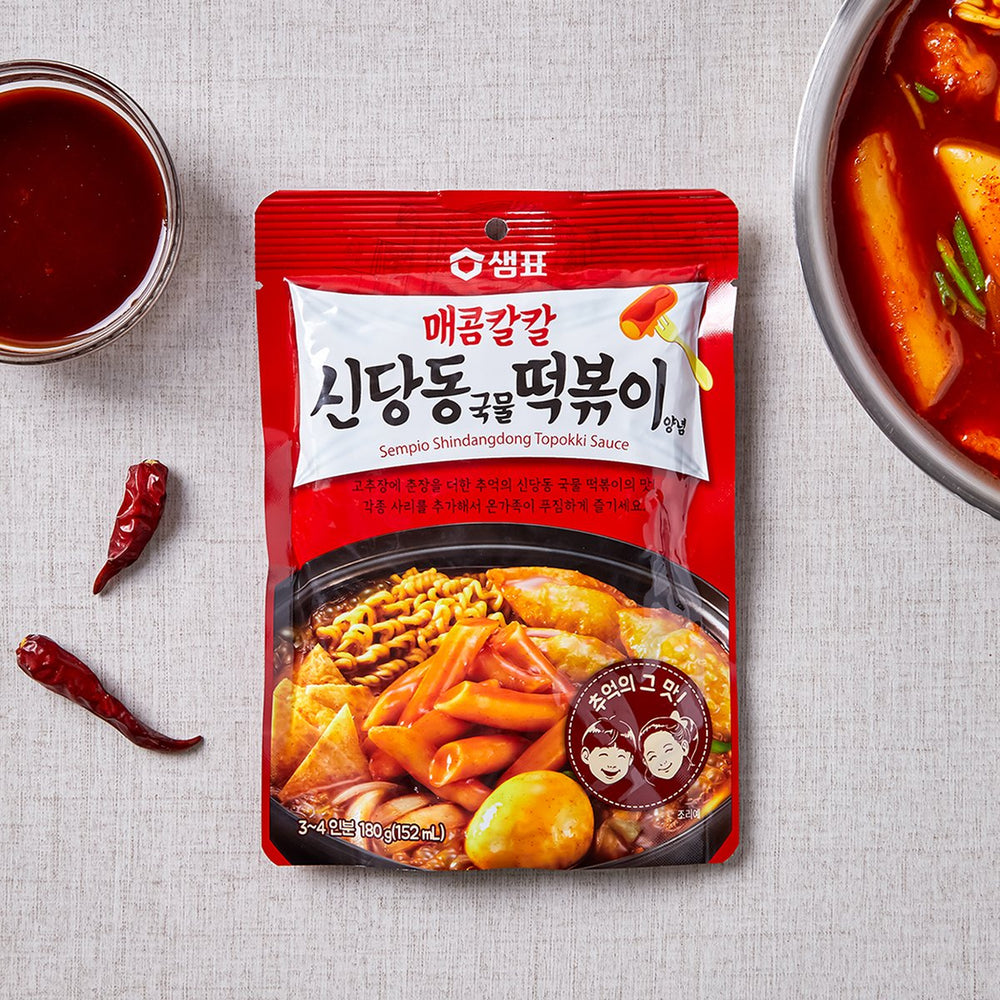حار لاذع مليء بالحنين، سيمبيو صلصة التيوكبوكي بالمرق على طريقة سيندانغدونغ Shindangdong Topokki Sauce