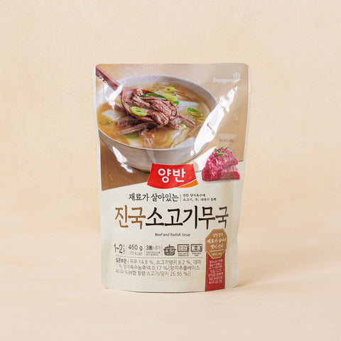 재료가 살아있는동원 양반 진국소고기무국Dongwon Beef And Radish Soup