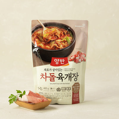 Yangban Chadol Yukgaejang 460g