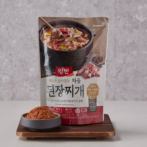 구수한 된장에 차돌양지가 듬뿍 동원 양반 차돌 된장찌개 460g Dongwon Soybean Paste stew with Beef