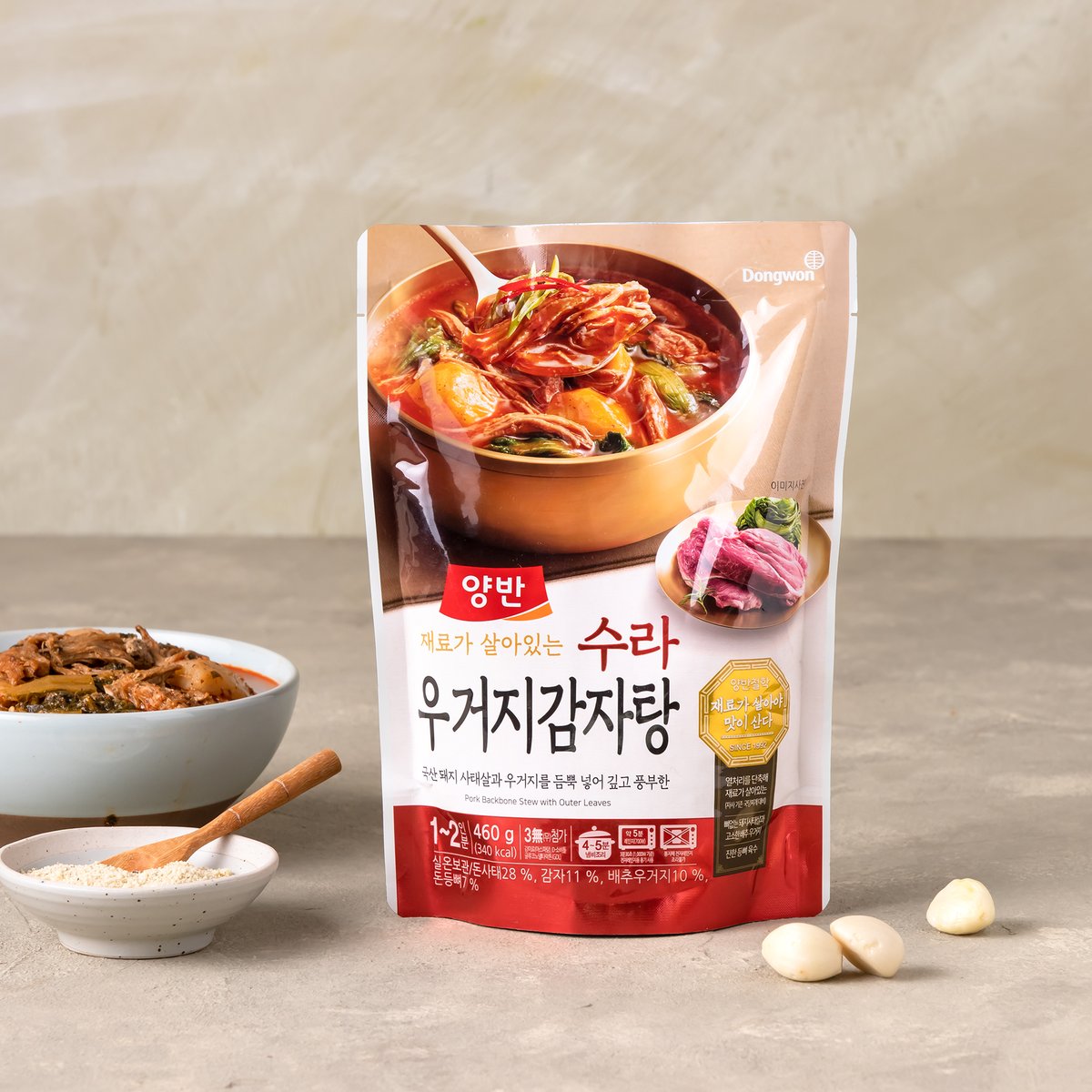 동원 양반 우거지감자탕 Dongwon Pork Backbone Stew