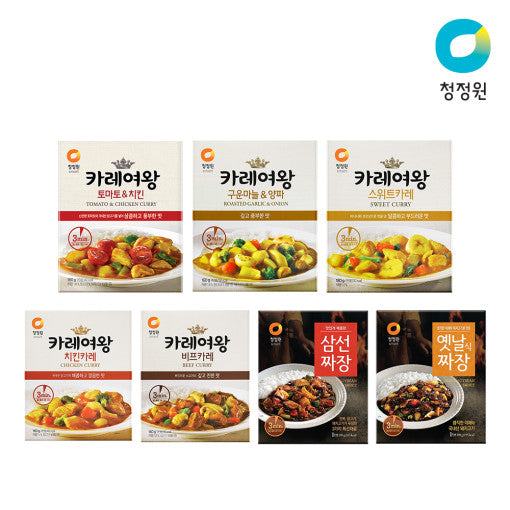 카레여왕 토마토치킨 160g