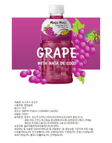 Mogu Mogu Lychee 320ml