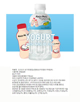 Mogu Mogu 葡萄 320ml
