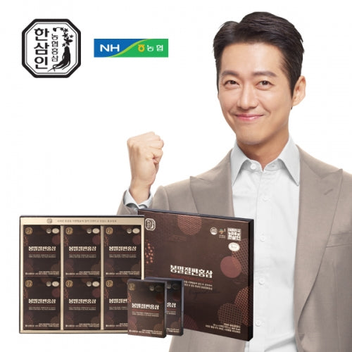 [Hansamin] جينسنغ أحمر مقطّع شرائح بالعسل لذيذ 20g X 6 Sliced Korean Red Ginseng