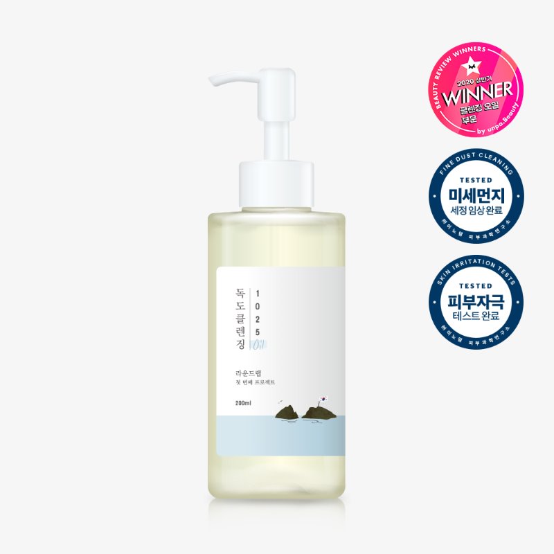 #올인원#말끔클렌징<br>1025독도 클렌징 오일 200ml<br>1025 dokdo cleansing oil