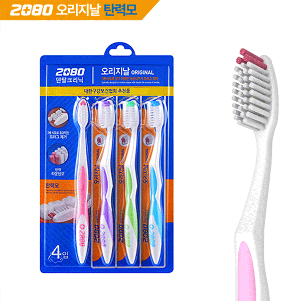 치아 틈새까지 완벽히! 2080 탄력모 칫솔 4개+미세모 칫솔 1개