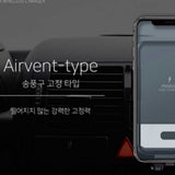 2가지타입 사용가능 MOZON 자동 핸드폰 거치대or시가잭