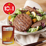 乐事燃脂鸡胸肉牛排 100g