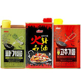 Sias Green Onion Oil 500ml