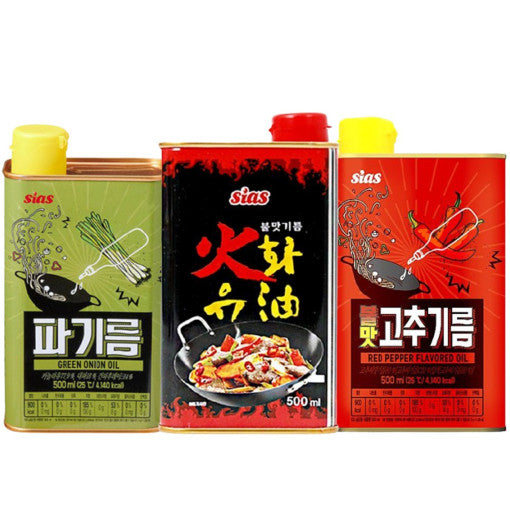زيوت صينية 3 أنواع SIAS SHALLOT OIL / SMOKED CHILLI OIL / RED PEPPER FLAVORED OIL 500ml