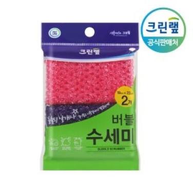 厨房用品