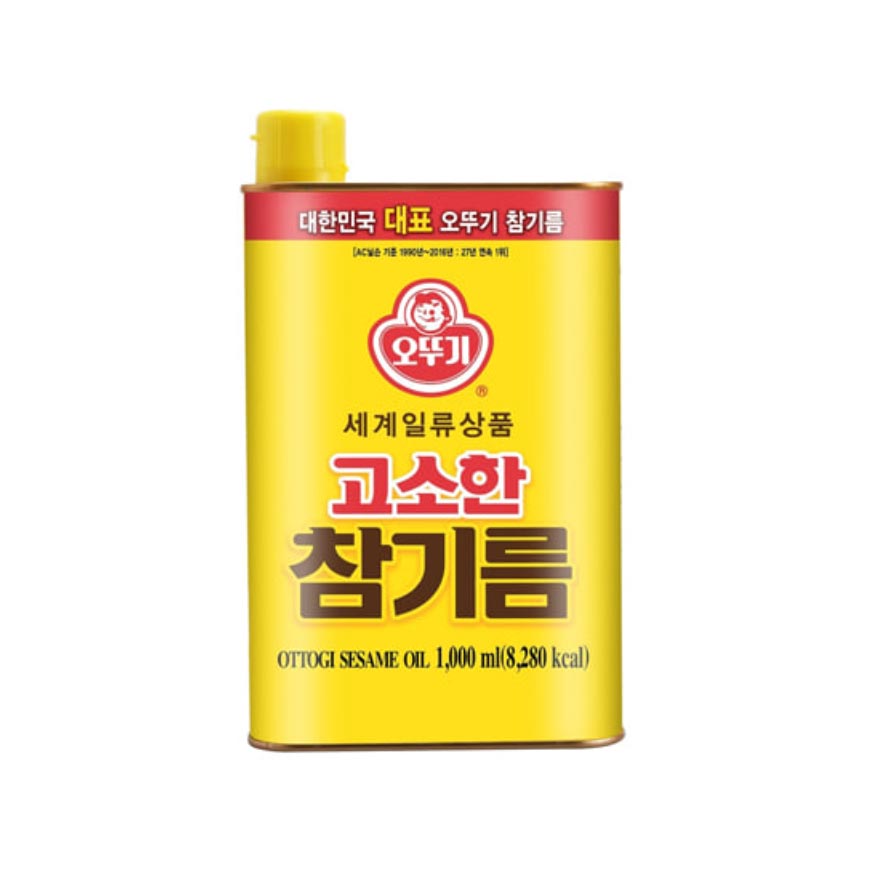 30% SALE ❤ أوتوغي زيت السمسم الكريمي Ottogi Sesame Oil 500mL /1L