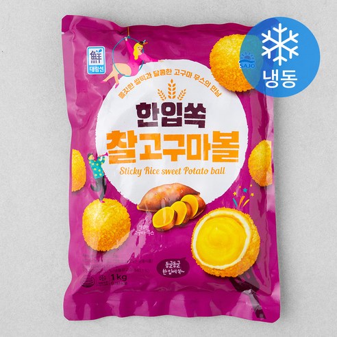 한입 쏙 찰고구마볼 Sticky rice sweet potato 1kg