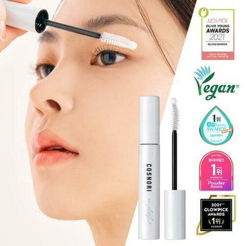 코스노리 롱 액티브 아이래쉬 세럼 COSNORI LONG ACTIVE EYELASH SERUM