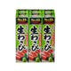 S&B 와사비 Wasabi 43g/90g