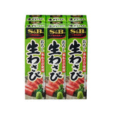 وسابي S&B Wasabi 43g/90g