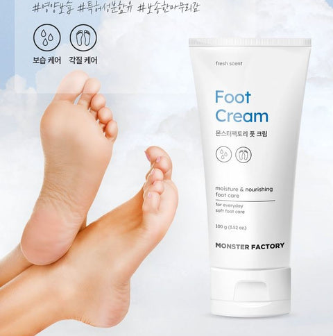 #영양보습 #보송한마무리 Monster Factory Foot Cream 100g