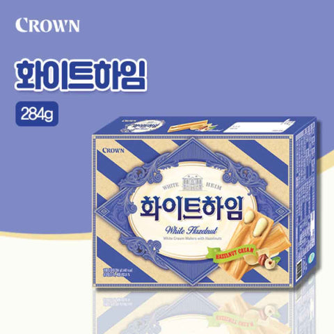 맛있는 간식시간👀 달콤한 풍미 화이트 / 초코 하임 284g / 142g