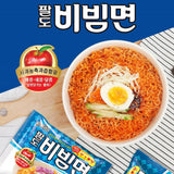 팔도 비빔면 멀티 130g*5p