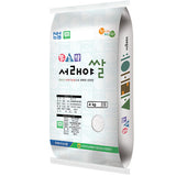 SYDNEY ONLY🚛 أرز سامغوانغ سوراييا 4kg/10kg Korean rice 10kg
