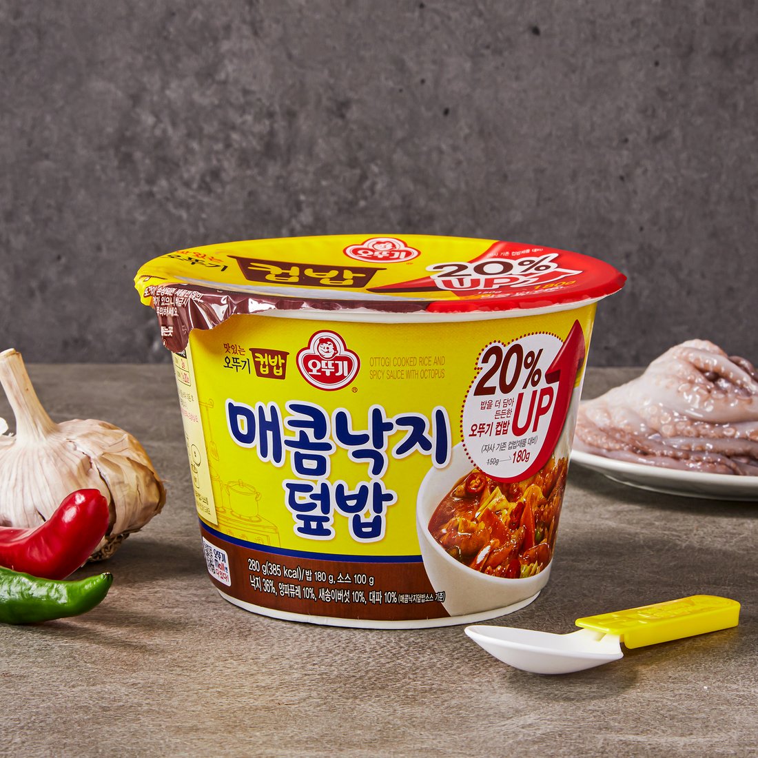 오뚜기 맛있는 진짬뽕밥 217.5g