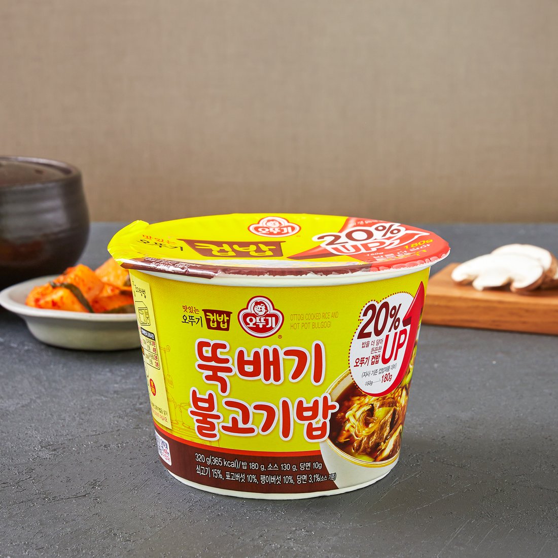오뚜기 맛있는 진짬뽕밥 217.5g